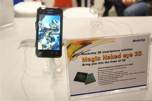 MWC2011:AK电子·（中国）网站微推出多种移动设备方案 